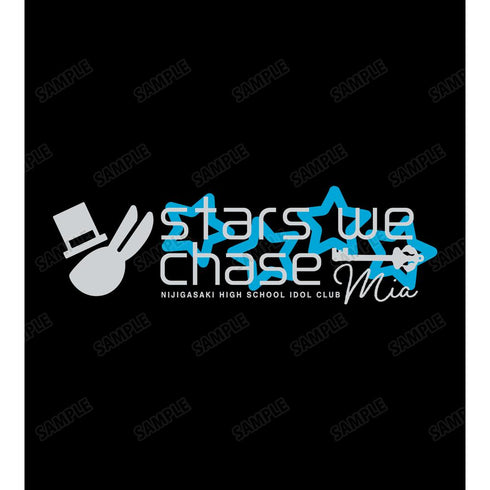 『ラブライブ!虹ヶ咲学園スクールアイドル同好会』stars we chase ロングTシャツユニセックス【202507再販】